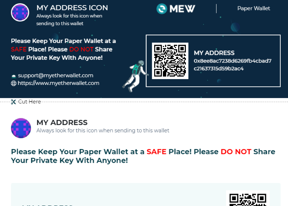 Myethwalletの登録方法と使い方 Aire Voice アイレボイス ブロックチェーン情報発信メディア
